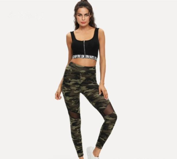 Women’s Camouflaged Yoga Pants