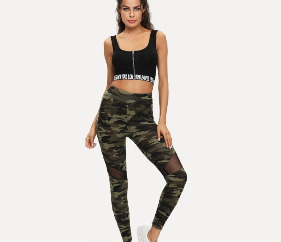 Women’s Camouflaged Yoga Pants