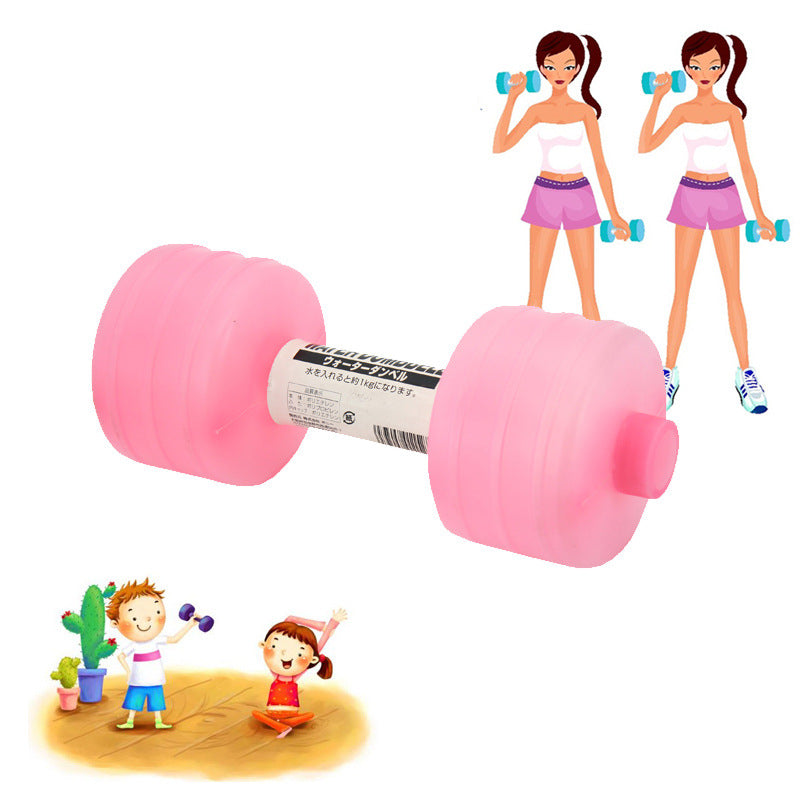 Fillable Water Dumbbell