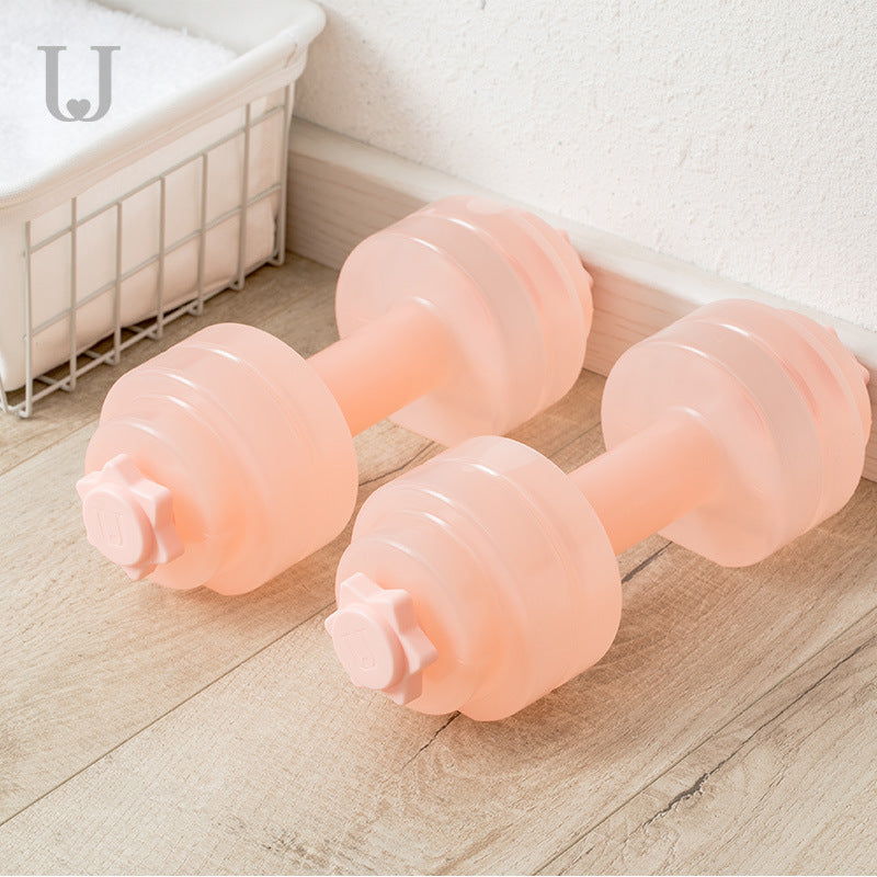 Exercise Water Fillable Dumbbell