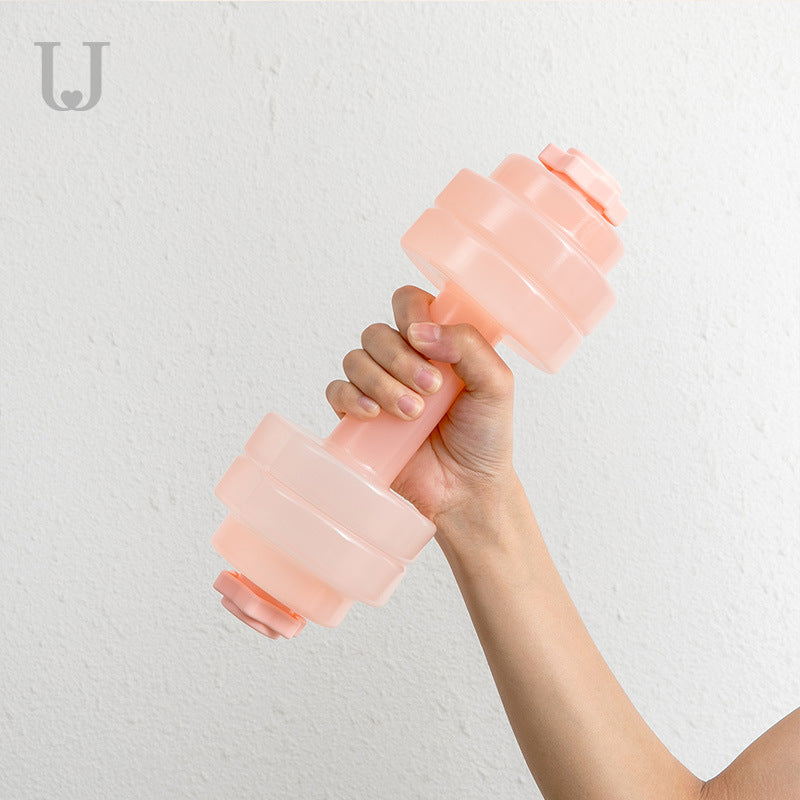 Exercise Water Fillable Dumbbell