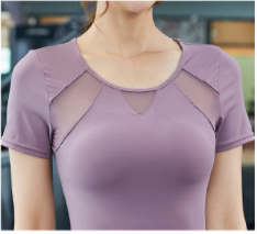 Women’s Nylon/Spandex Yoga Shirt