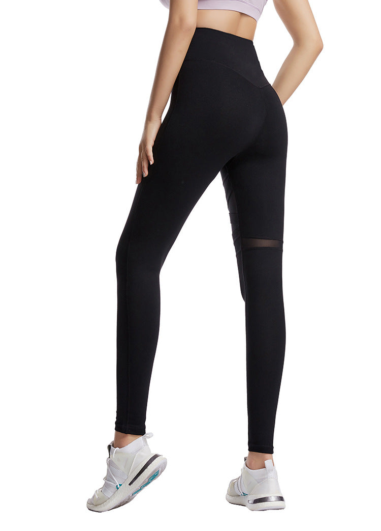 Women’s Yoga Pants