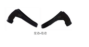 Shoulder Support  Brace