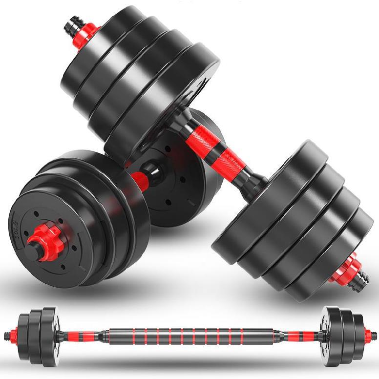 Household Adjustable Dumbbell