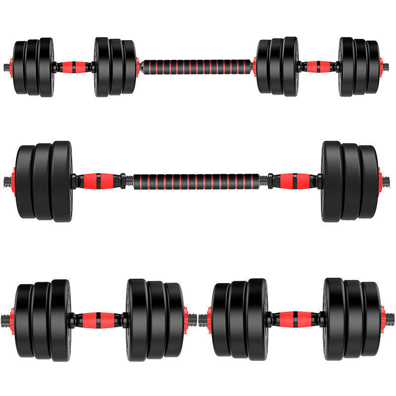 Household Adjustable Dumbbell