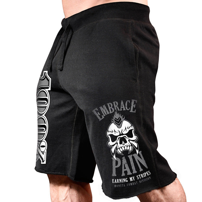 Men's Athletic Shorts