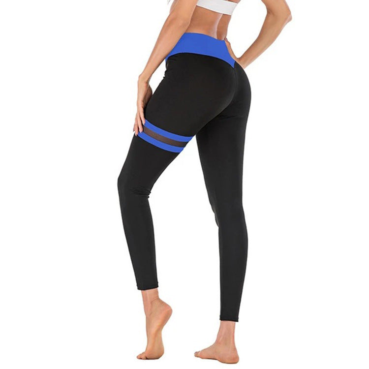 Women's Yoga Pants