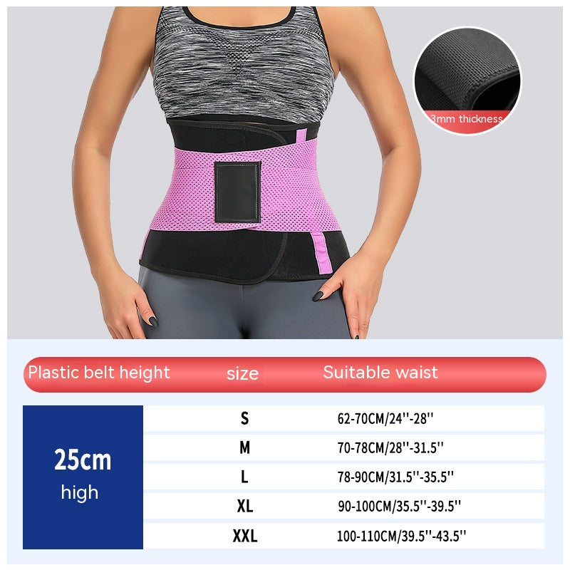 Women's Waist Trainer