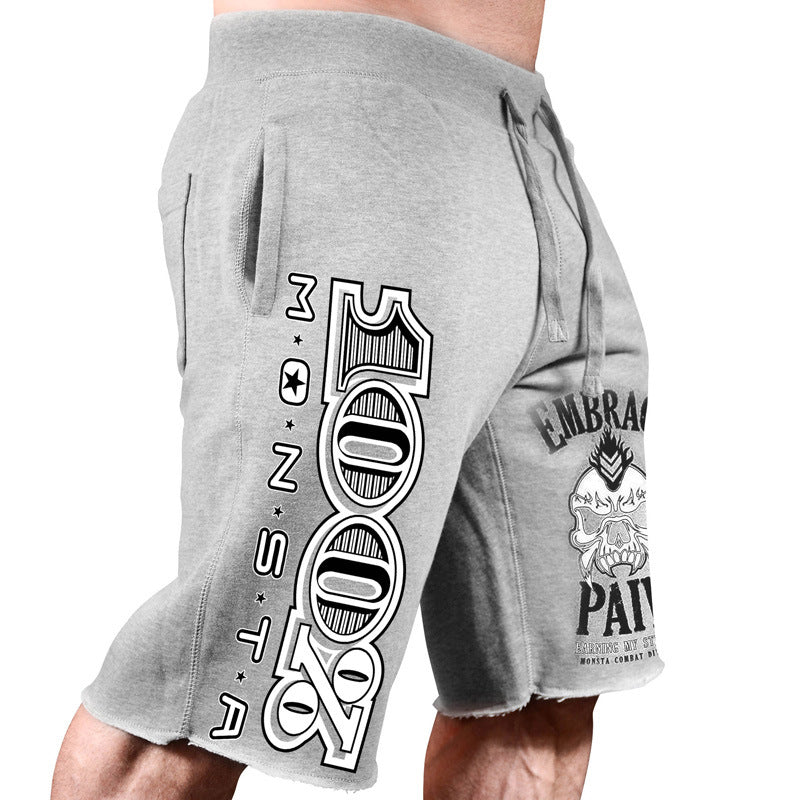 Men's Athletic Shorts