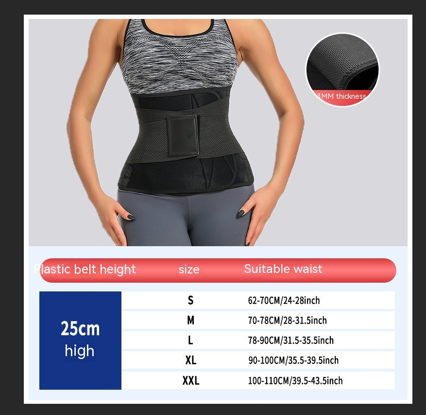 Women's Waist Trainer