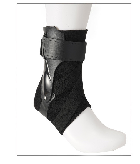 Ankle Brace with Stabilizer