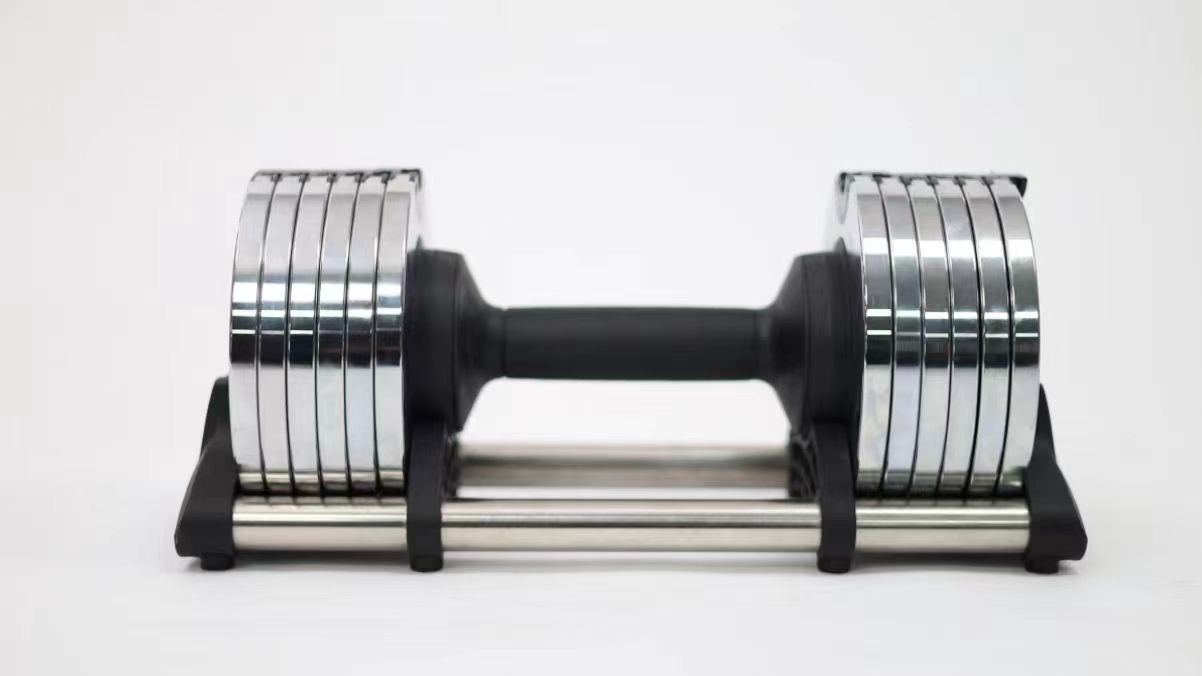 Adjustable Dumbbell