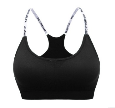 Women's Yoga Top