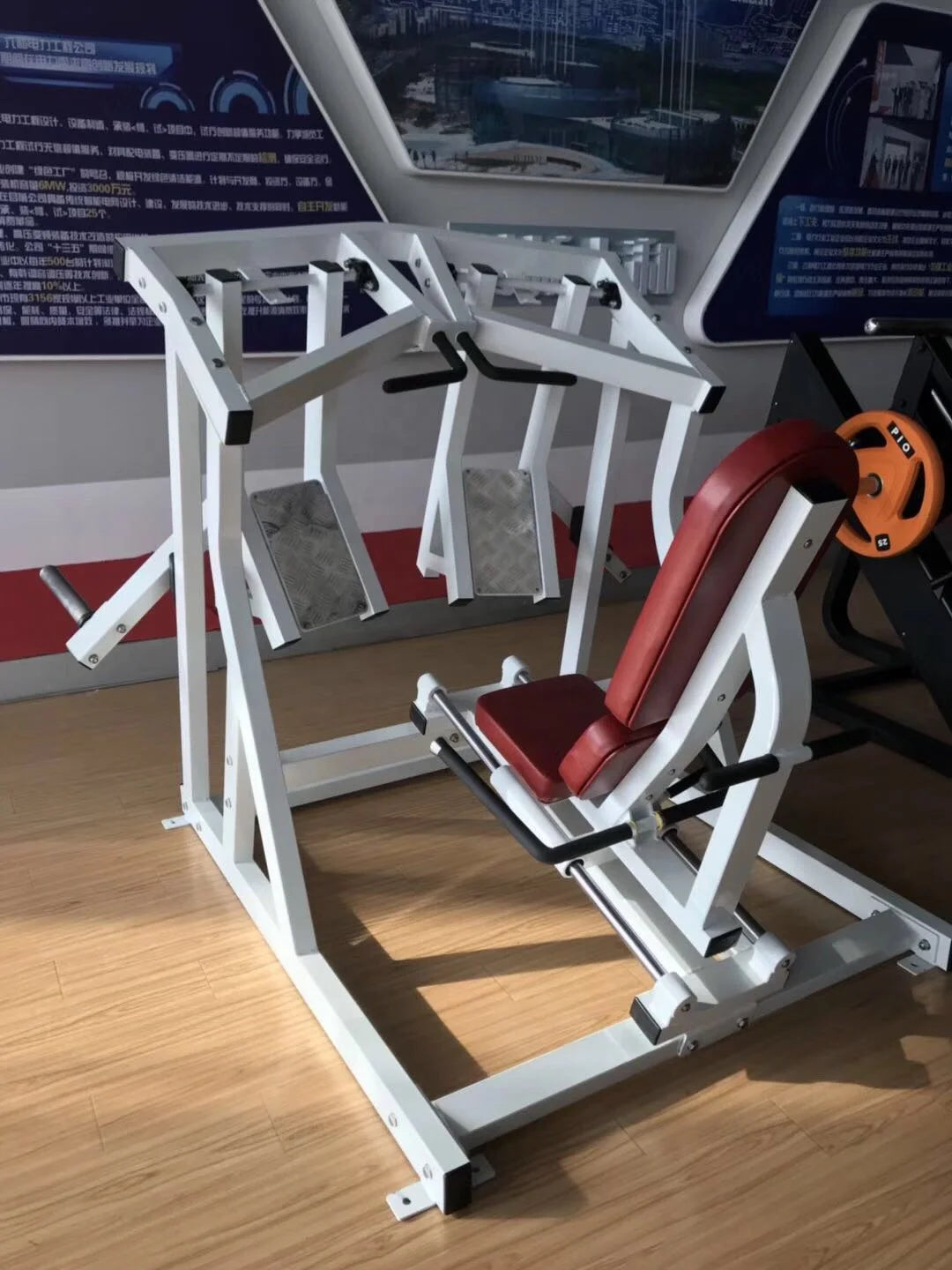 Leg Press Machine  Exercise Equipment