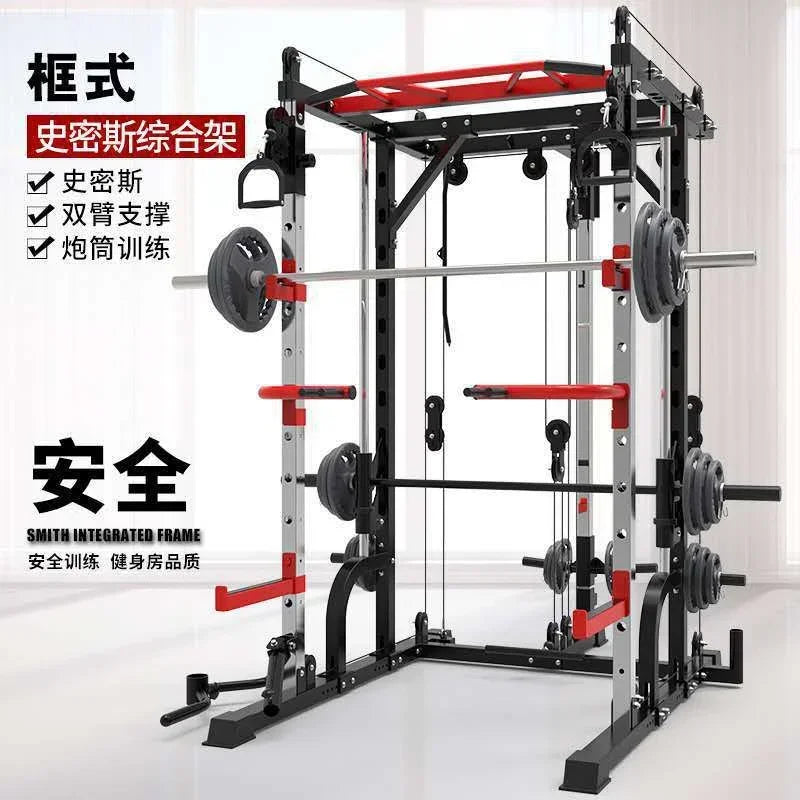 Squat Rack Gym Machine