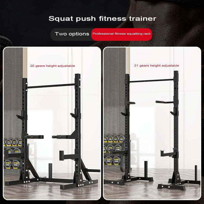 Height Adjustable Multifunctional  Split Squat Rack