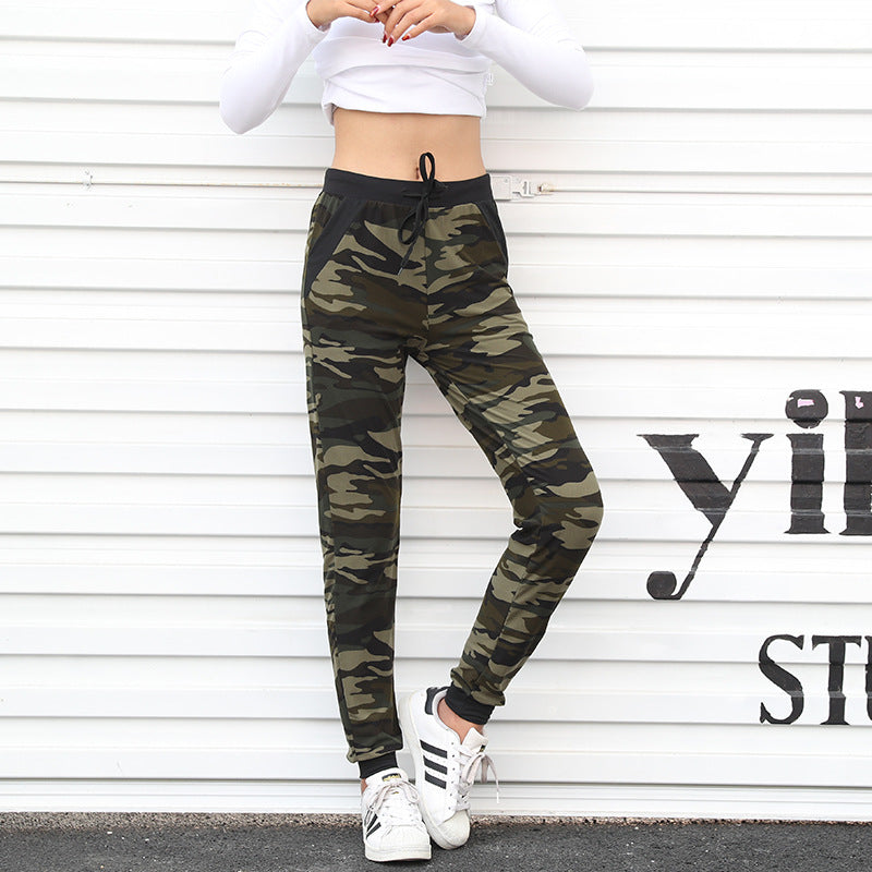 Women’s Camouflaged Yoga Pants