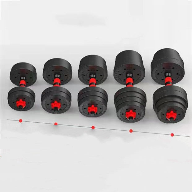 Household Adjustable Dumbbell