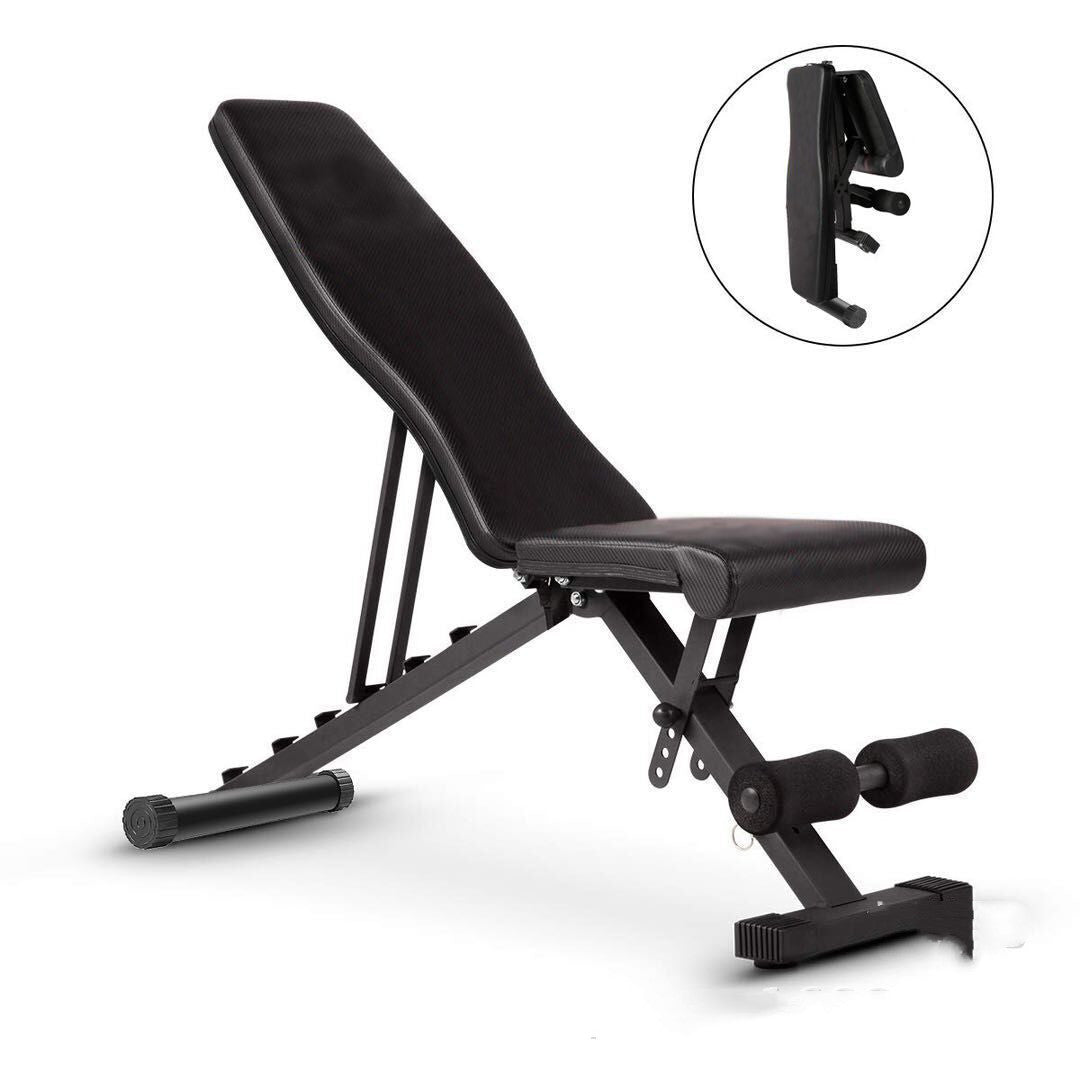 Home Multifunctional Incline Bench