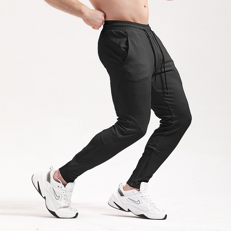 Men's Athletic Pants