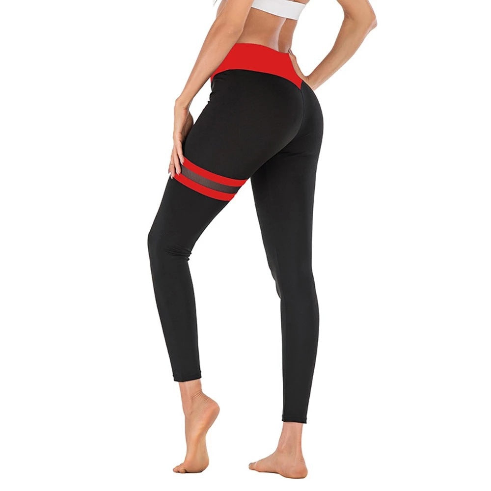 Women's Yoga Pants