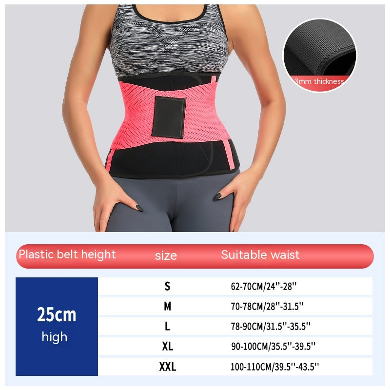 Women's Waist Trainer