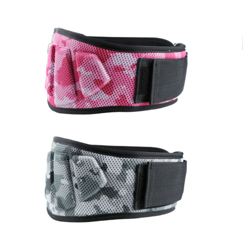 Exercise Weightlifting Belt